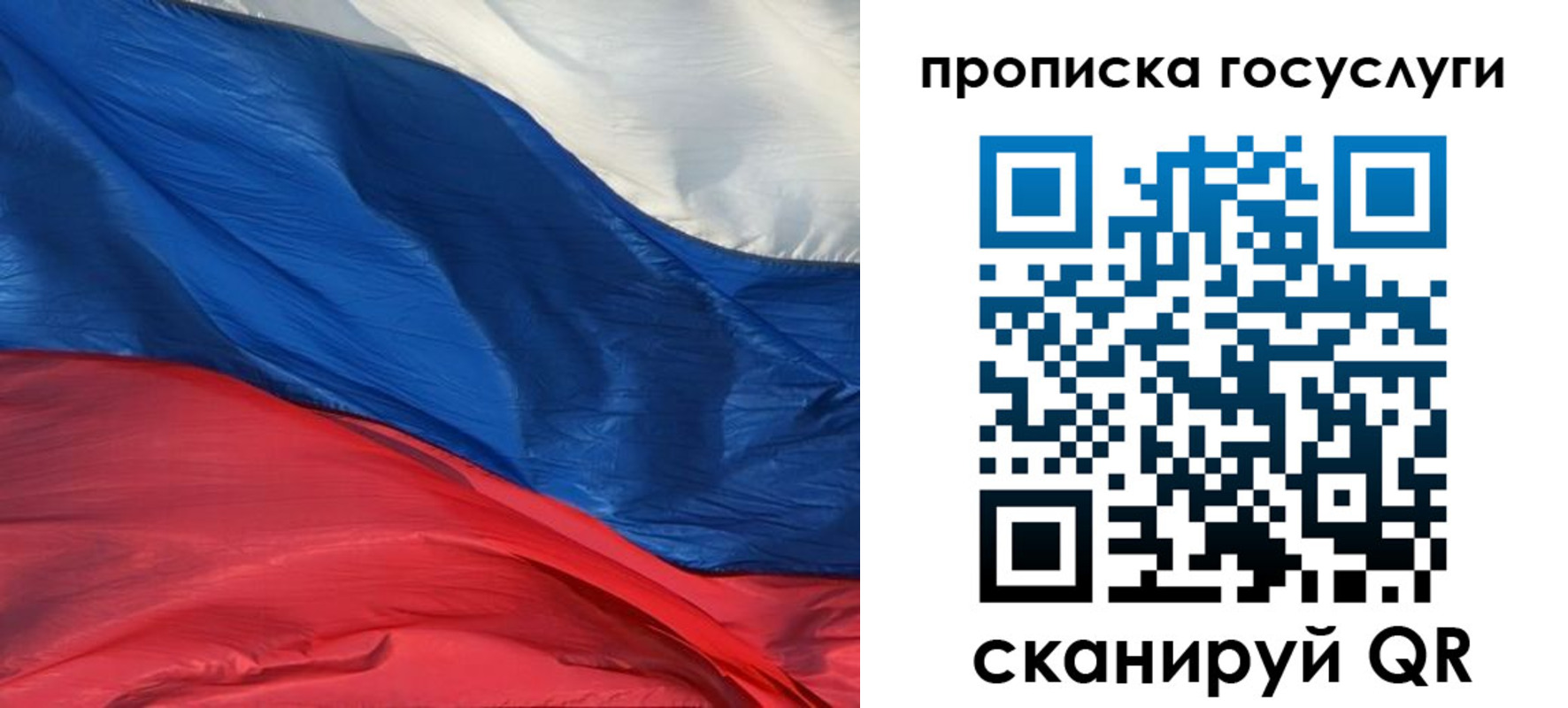 форма 3 в Котово
